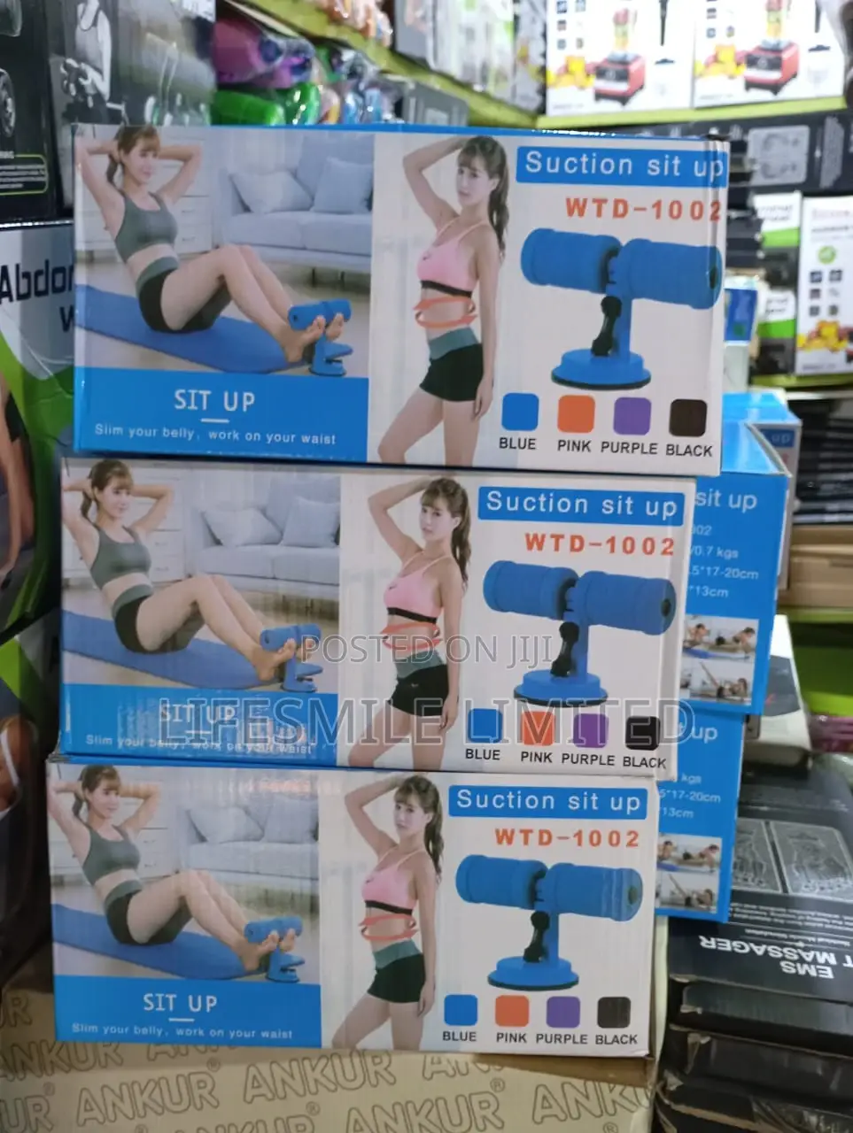 Suction Sit Up Bar