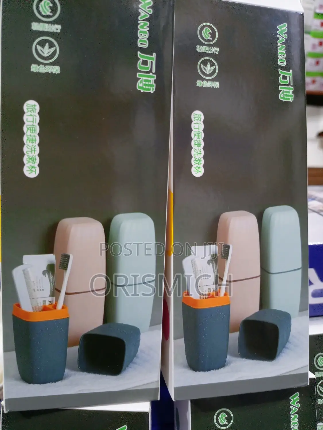 Tooth Paste and Tooth Brush Case Holder
