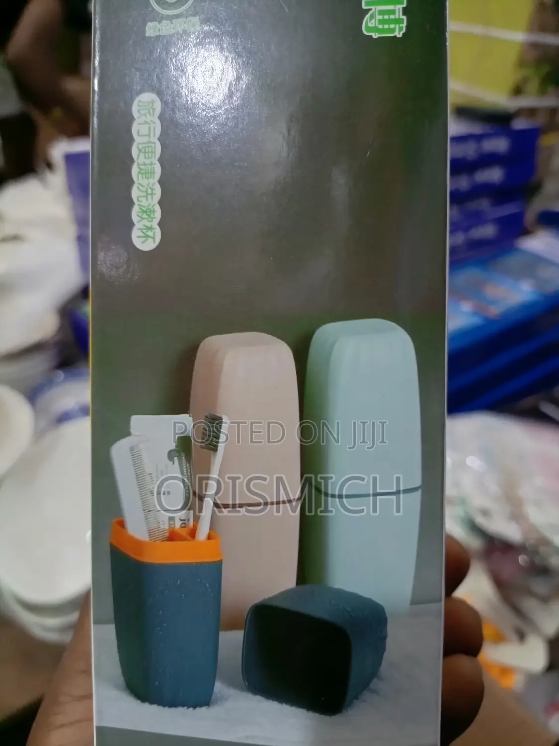 Tooth Paste and Tooth Brush Case Holder