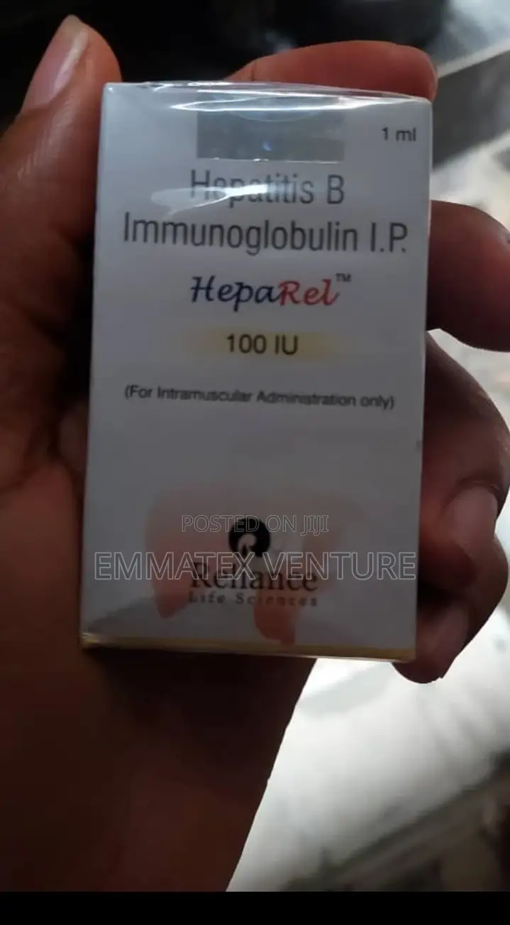 Hepatitis B Immunoglobulin Injection for Infant Original