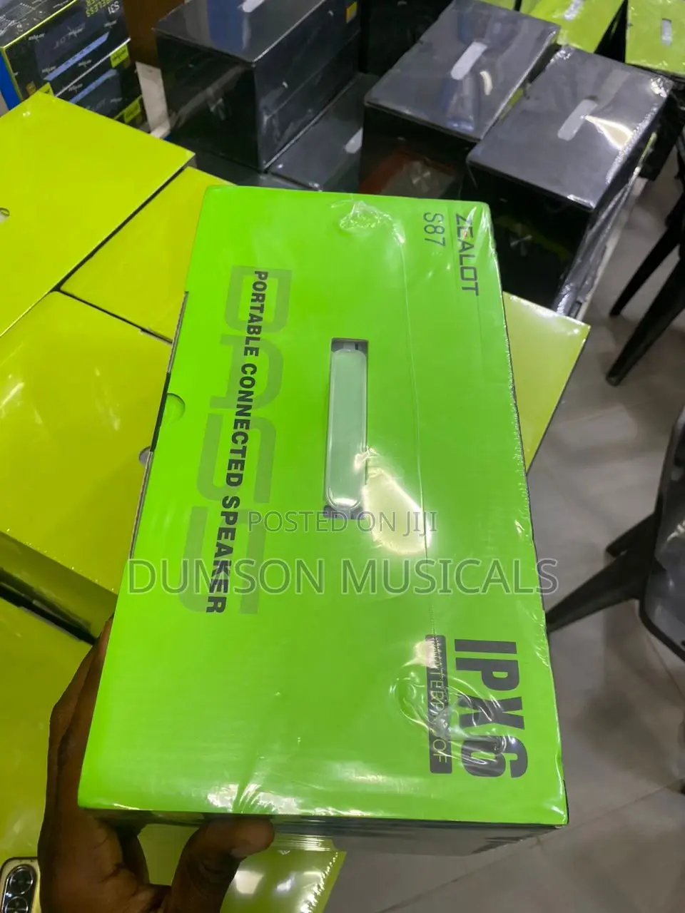 Zealot Speaker S-87