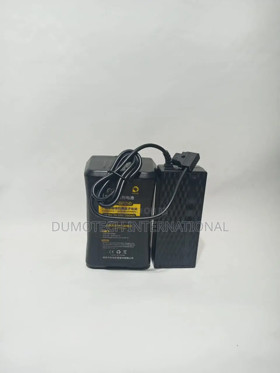 Zifon PDZ-BP290 v-Mount Battery