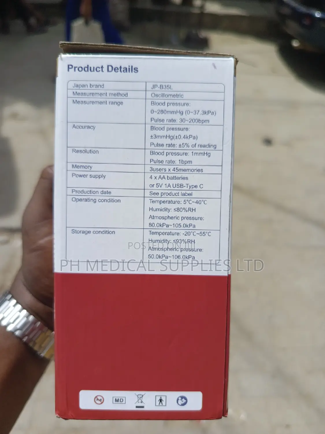 B-bran Blood Pressure Monitor