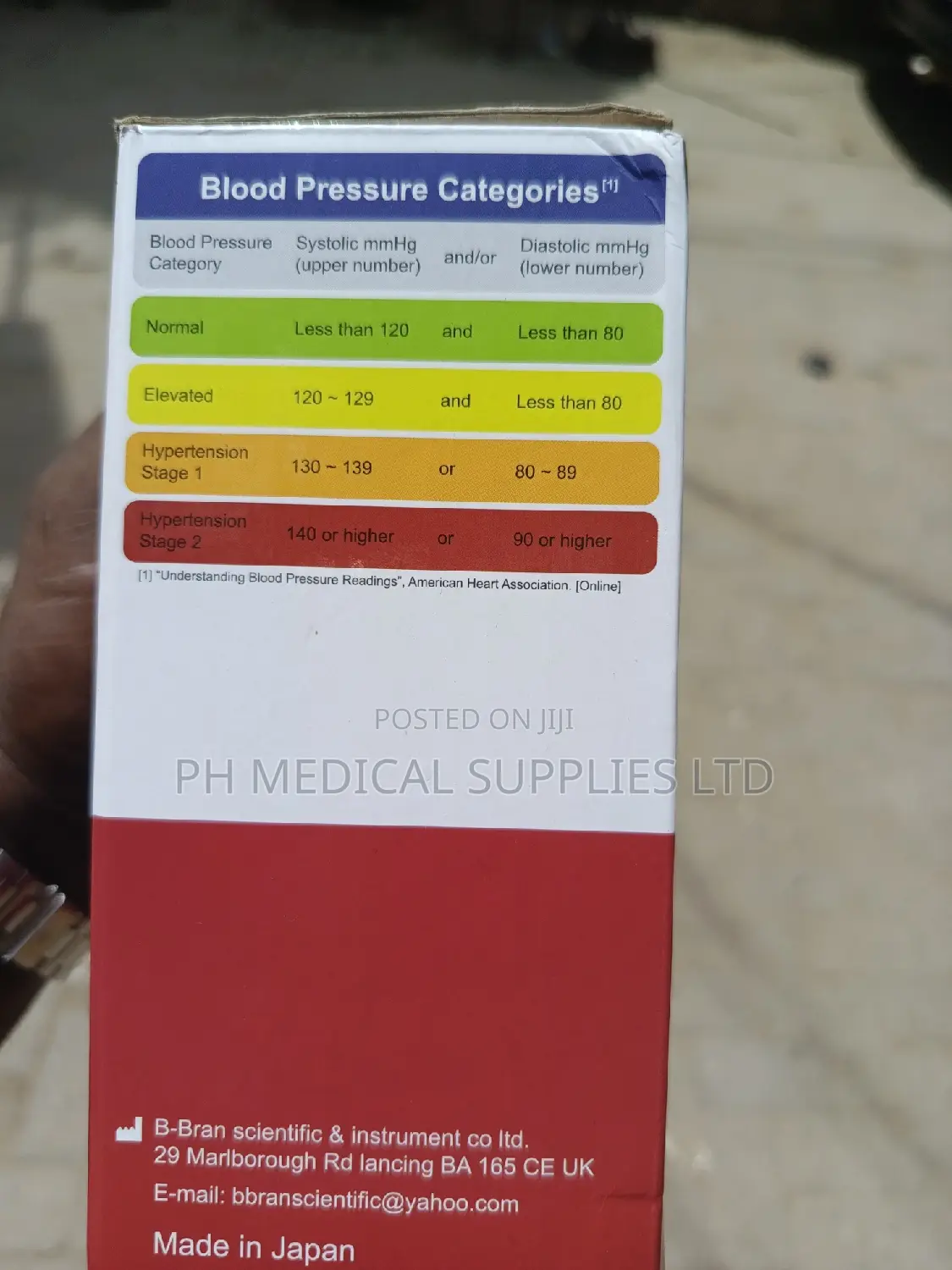 B-bran Blood Pressure Monitor