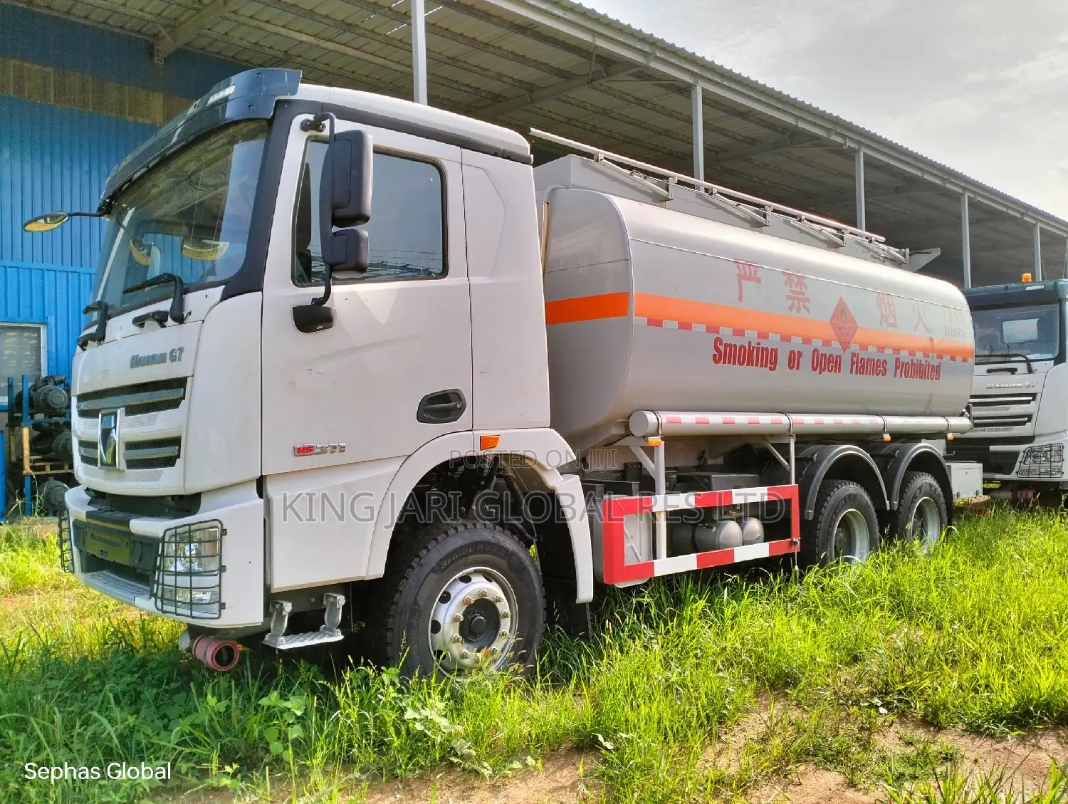 XCMG Hanvan Water Truck