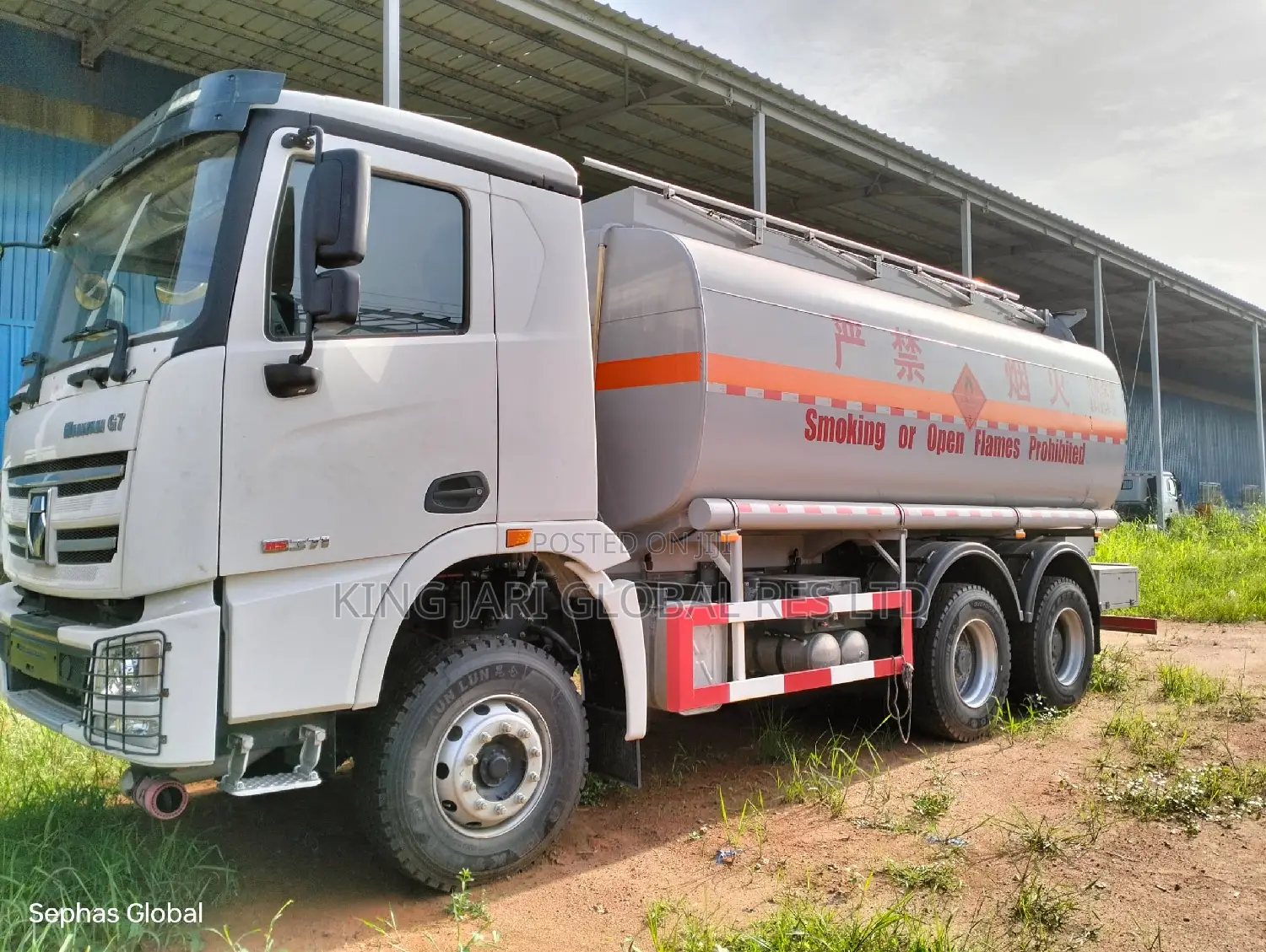 XCMG Hanvan Water Truck