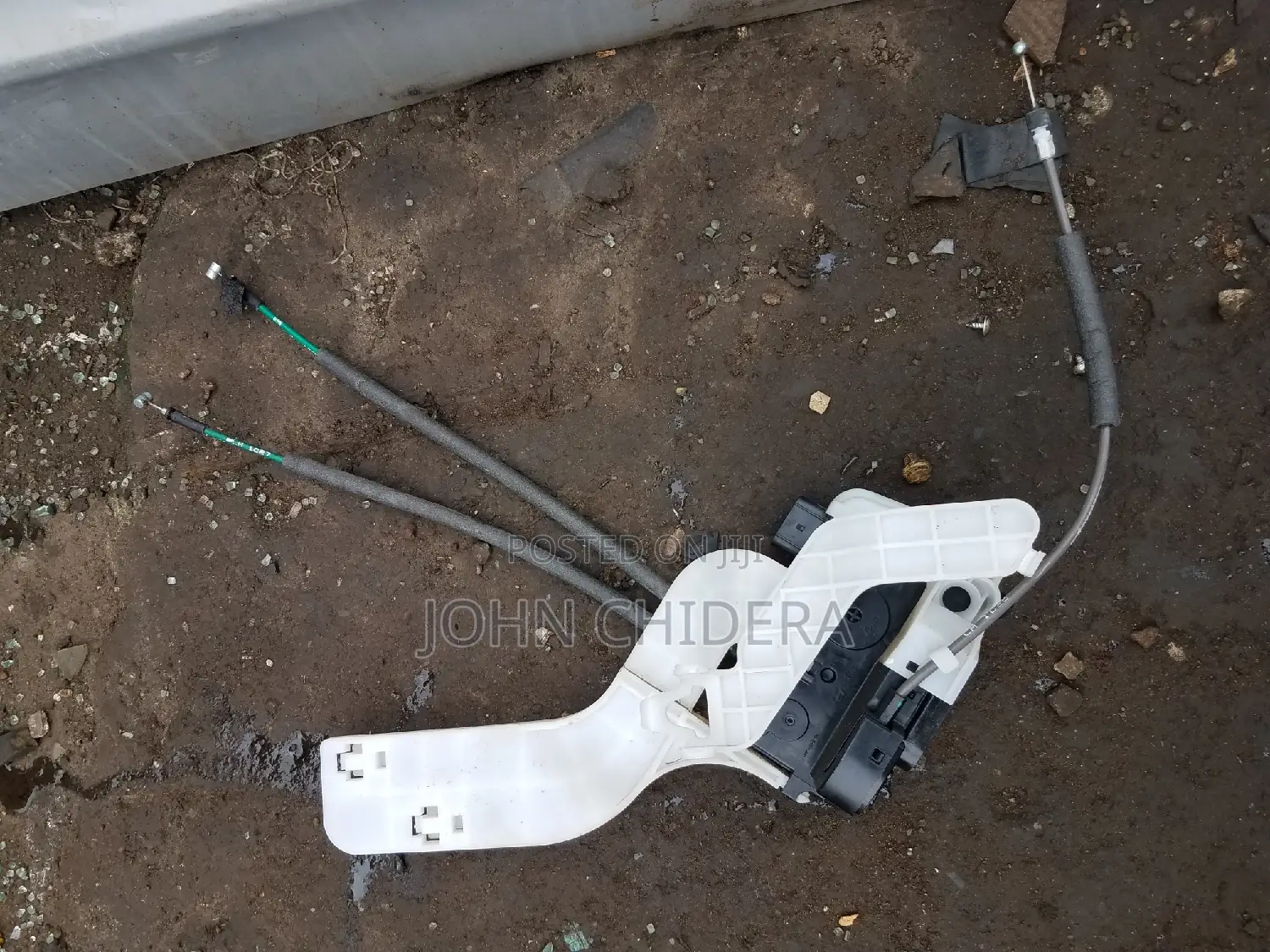 Vehicle Door Catcher
