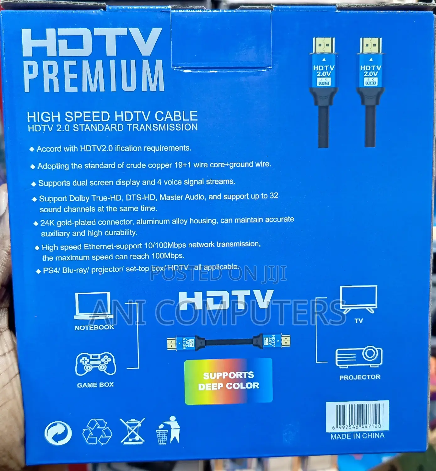 5m Ultrahd HDTV PREMIUM 2.0 High Speed Transmission Cable