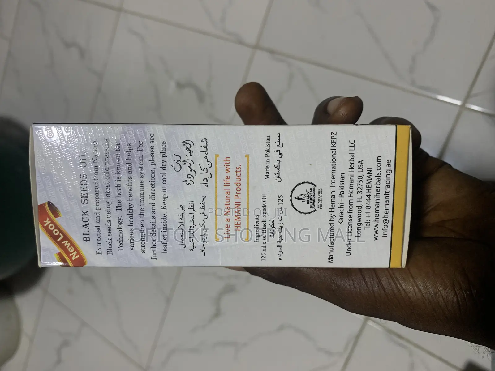 Original Natural Black Seed 125ml(Effectiveforany Illness)