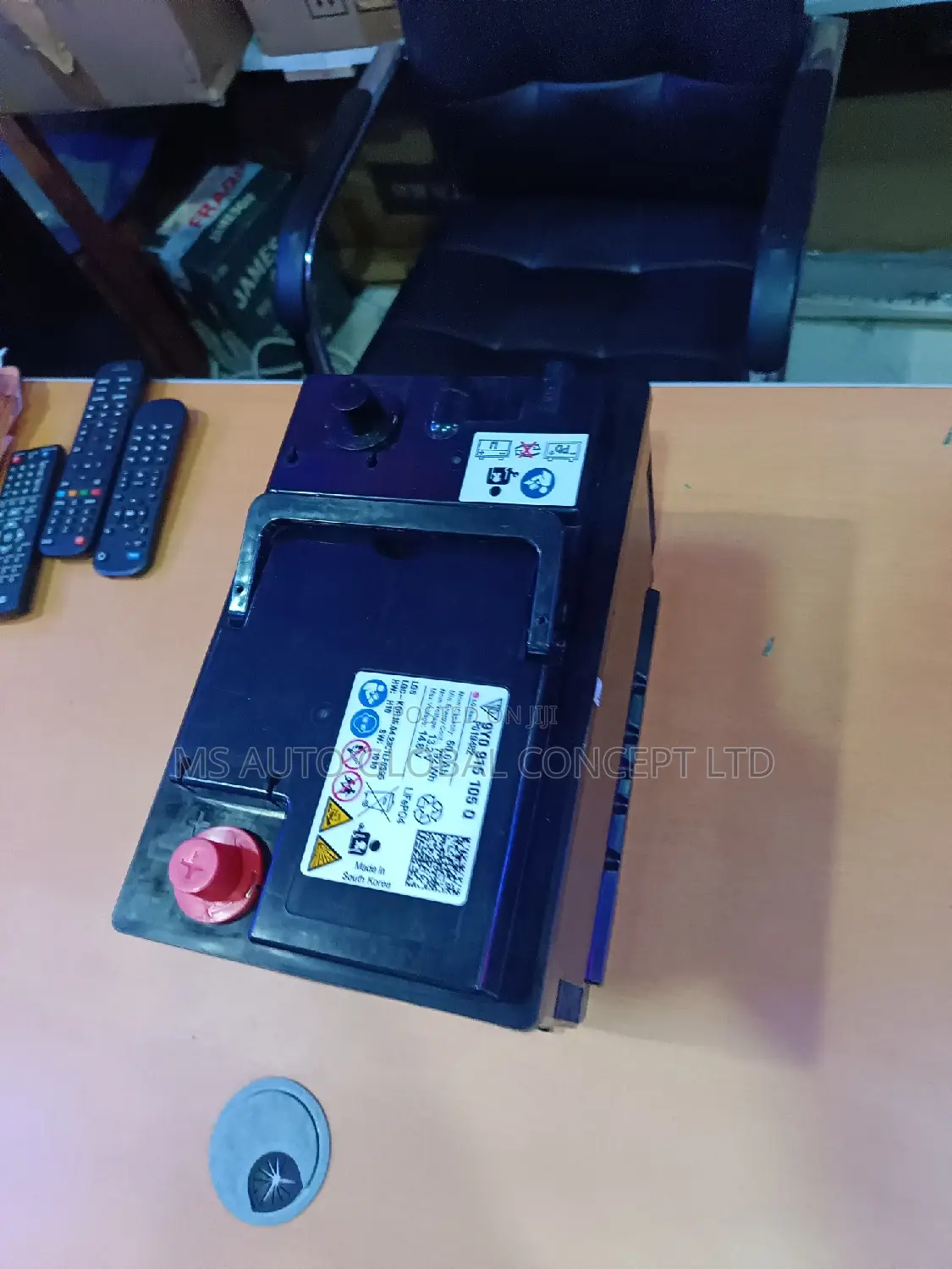 Lamborghini Urus Battery