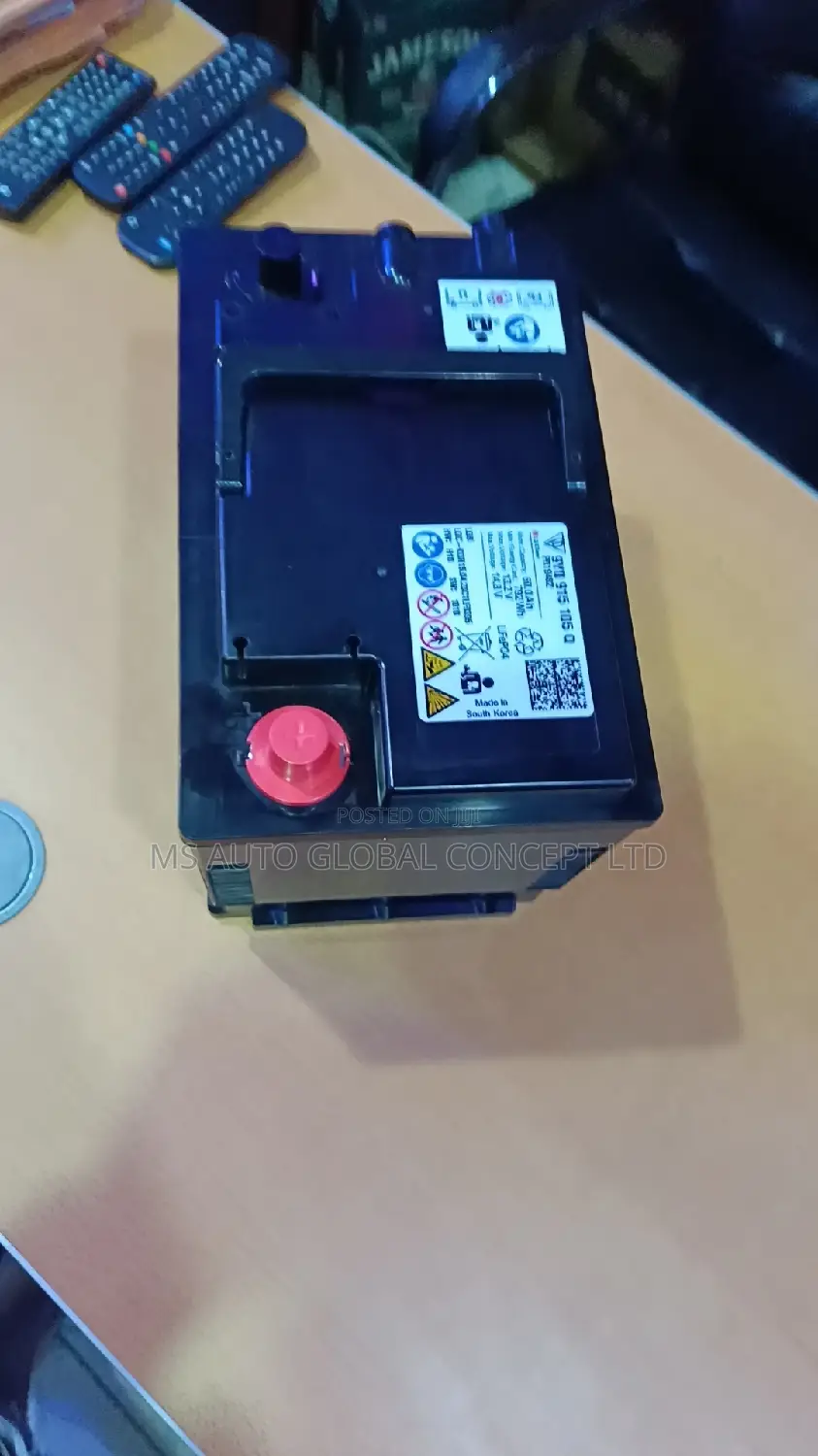 Lamborghini Urus Battery