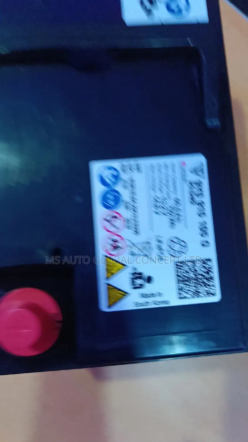 Lamborghini Urus Battery
