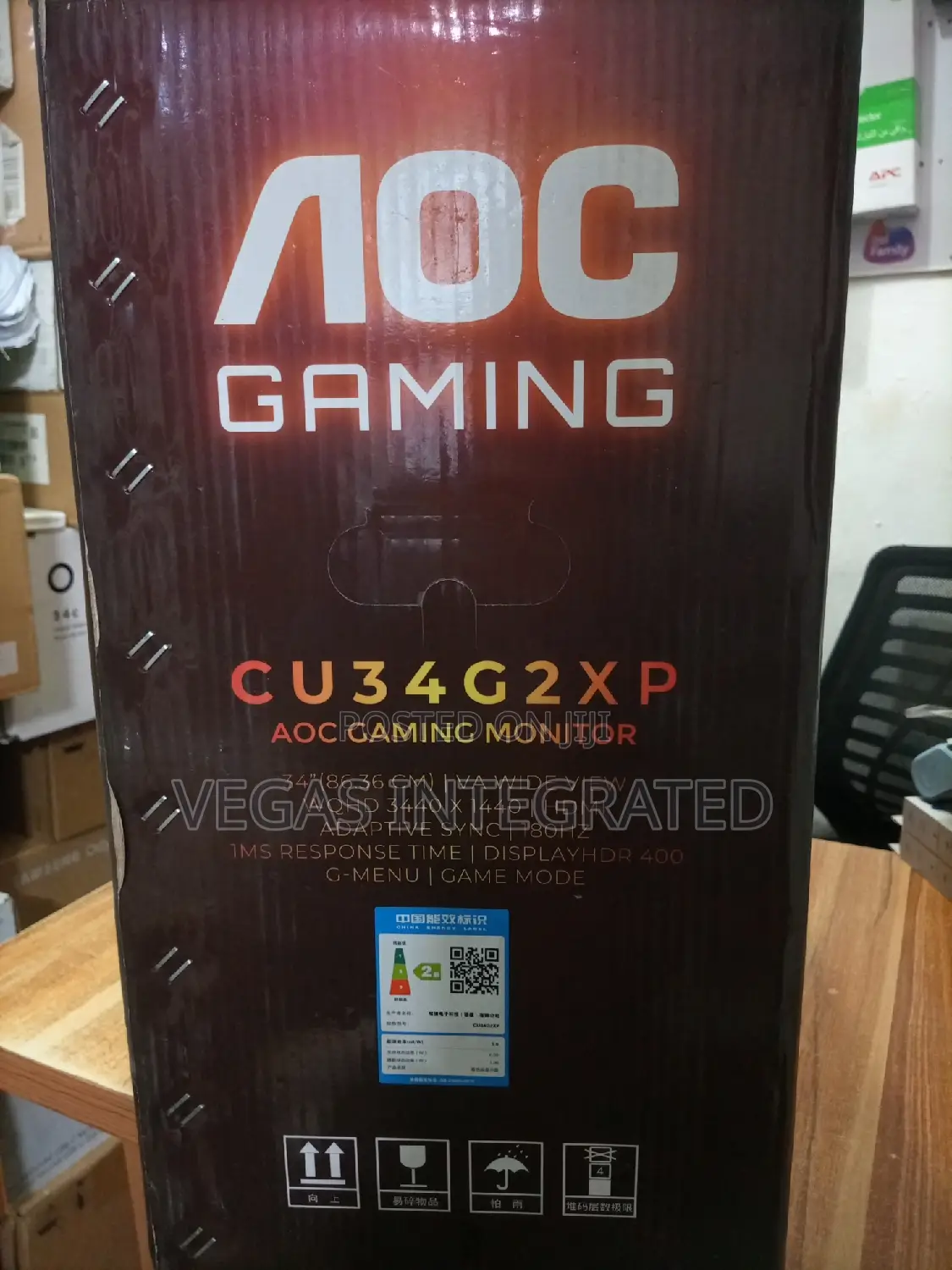 Aoc 34" Wqhd 180hz 1ms Curved Gaming Monitor With Speakers