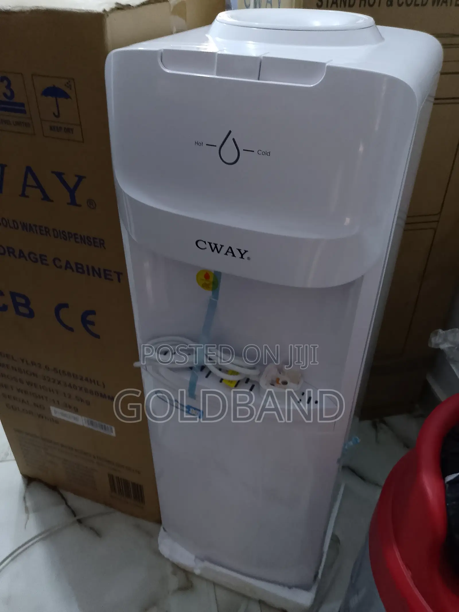 CWAY 2.0.5(58B24YLRHL) Water Dispensing Machine
