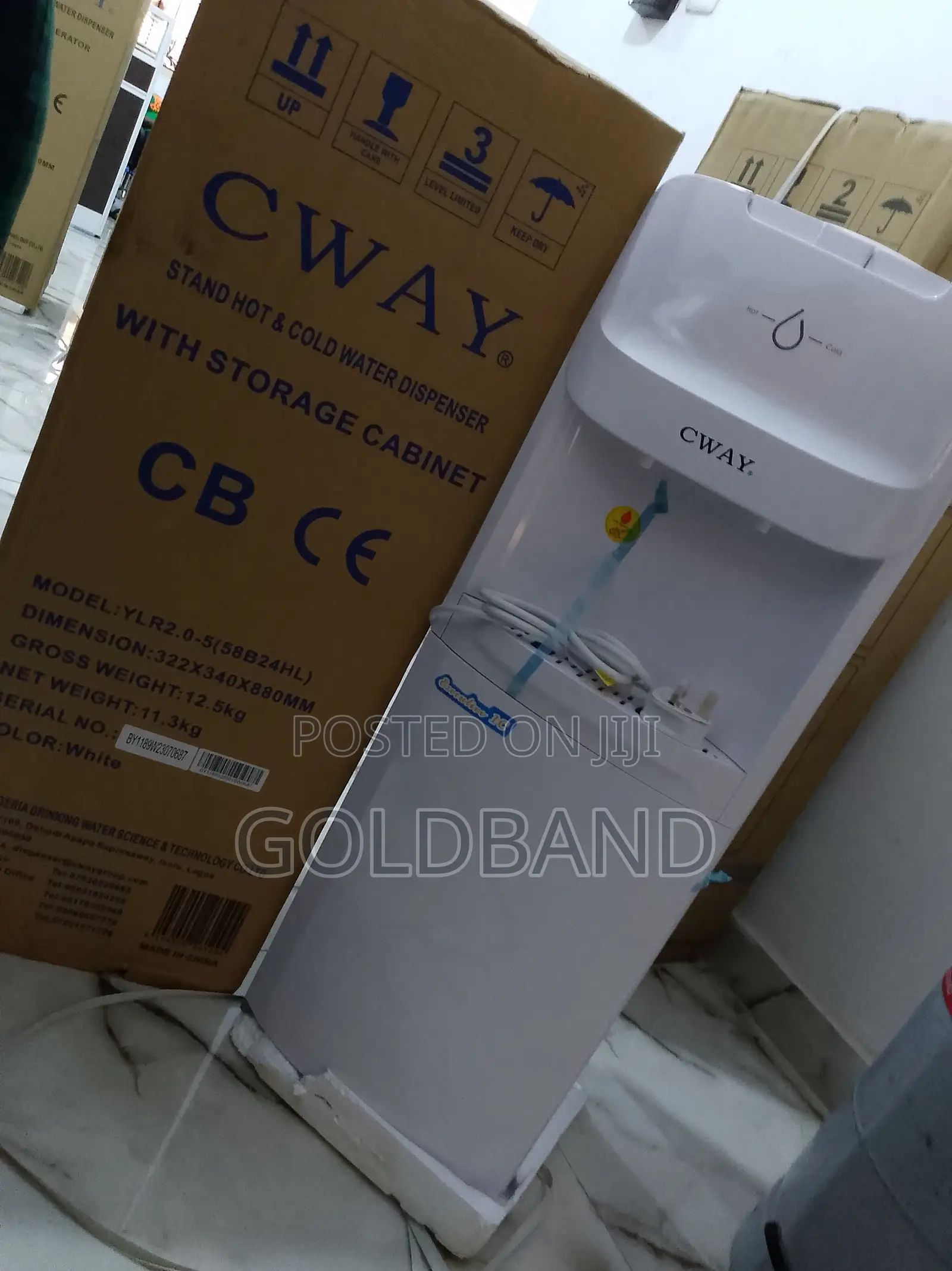 New CWAY 2.0.5(58B24YLRHL) Water Dispensing Machine