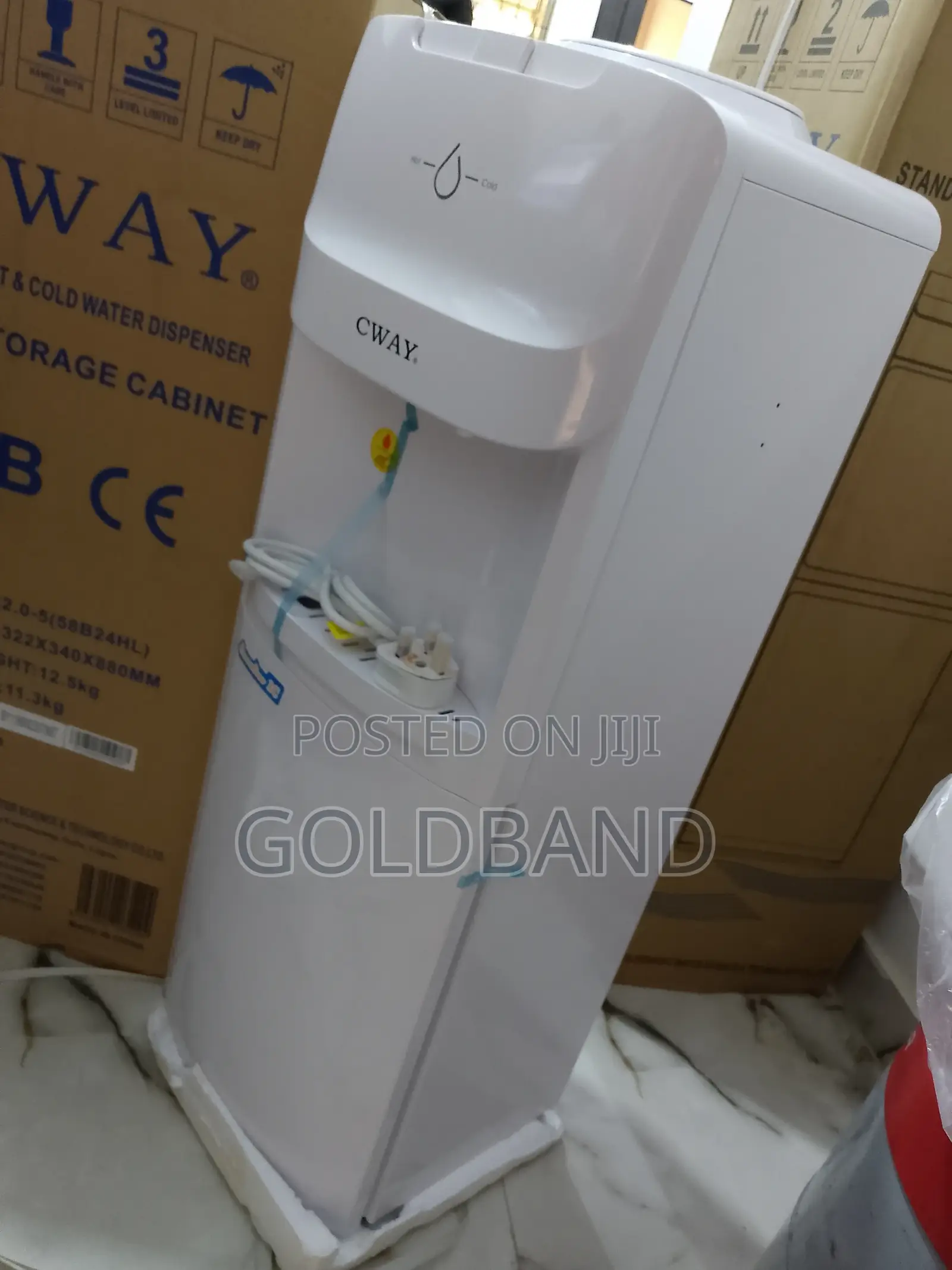 Efficient CWAY 2.0.5(58B24YLRHL) Water Dispensing Machine