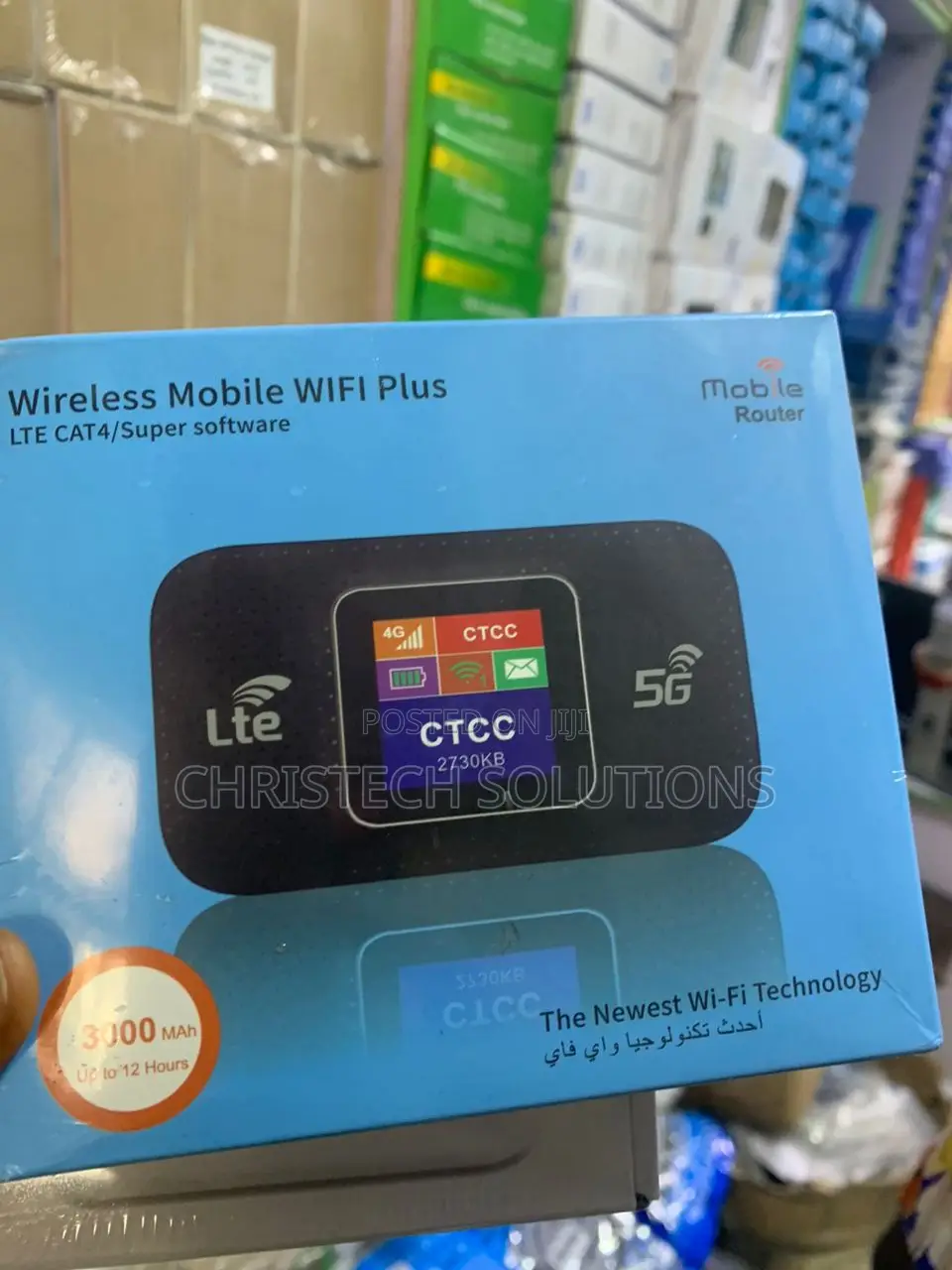 5G Wifi Plus LTE CAT4/Super Software Mobile Router