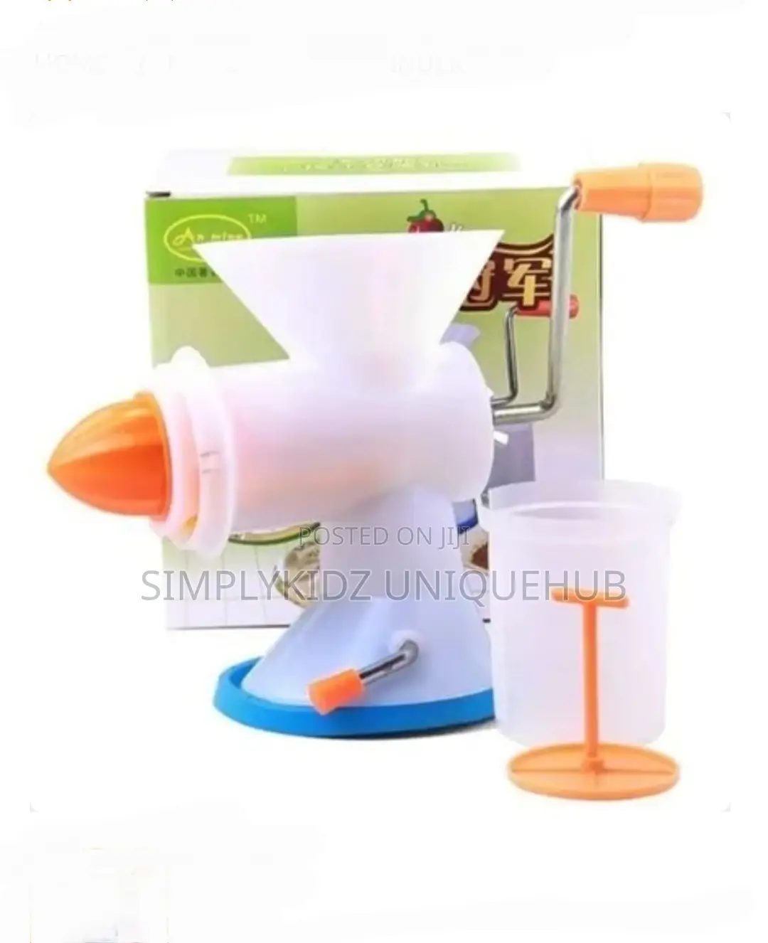 Manual Beans Grinder