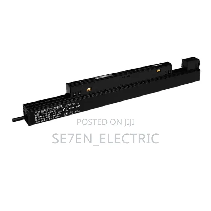 Magnetic Track Light Power Supply Driver.100w / 200w