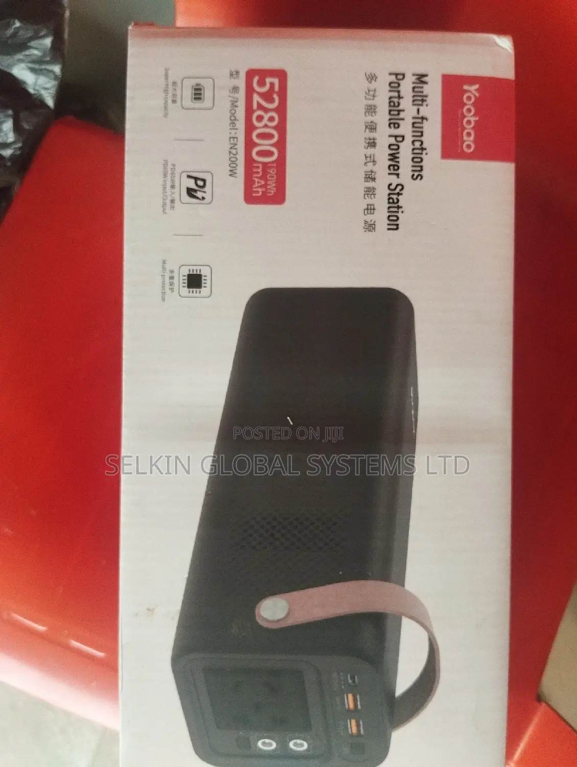 Yoobao 52800mah Multi-Purpose Power Bank for Laptop