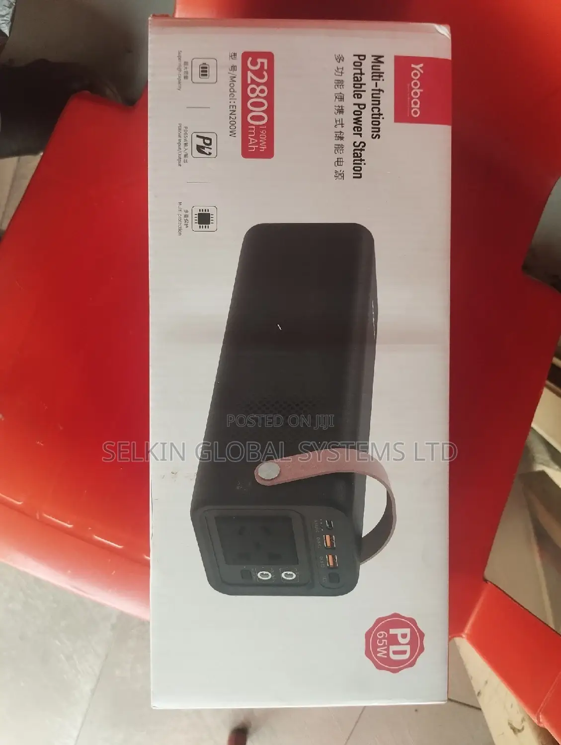 Yoobao 52800mah Multi-Purpose Power Bank for Laptop
