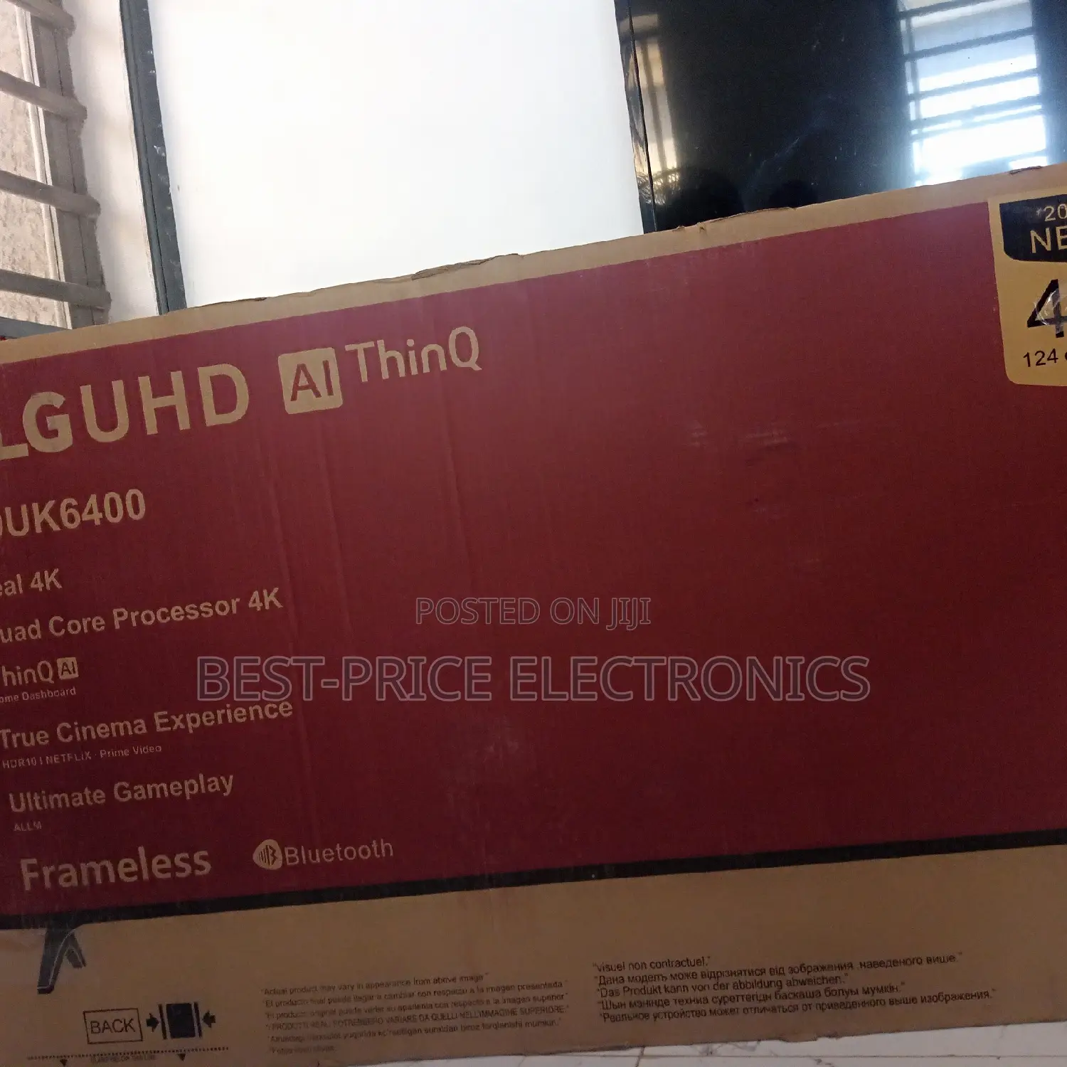 49 Inches With Screen Transition Best Price