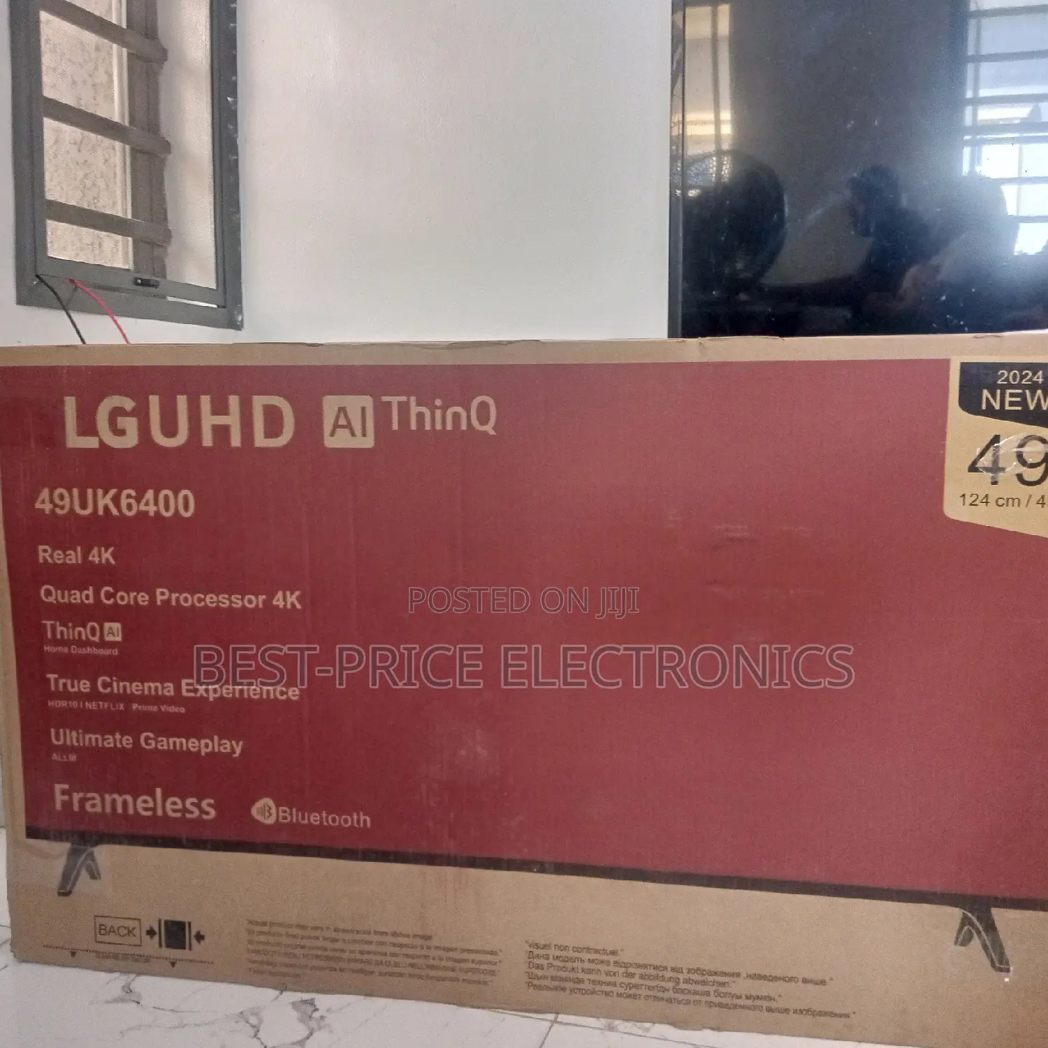 49 Inches With Brand Logo 50% Off