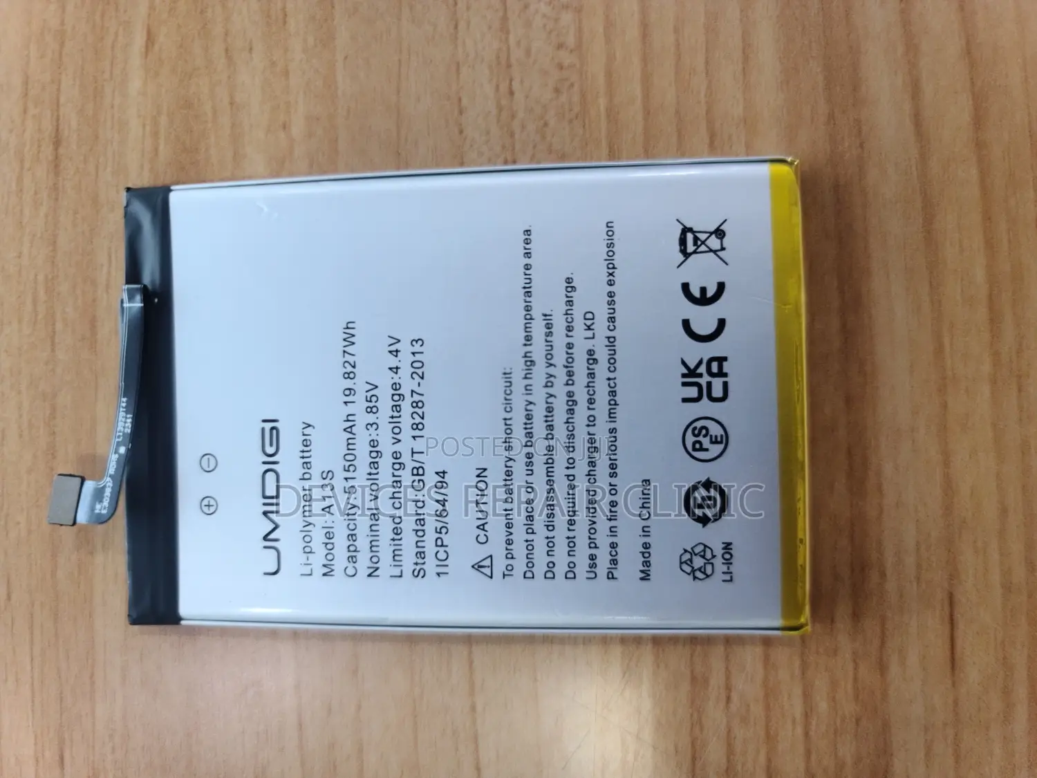 Umidigi A13/A13s/A13 Pro Battery