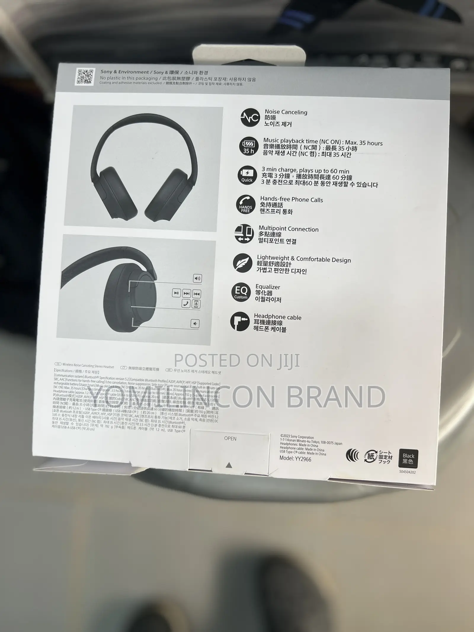 Sony Wh-Ch720n Noise Canceling Wireless