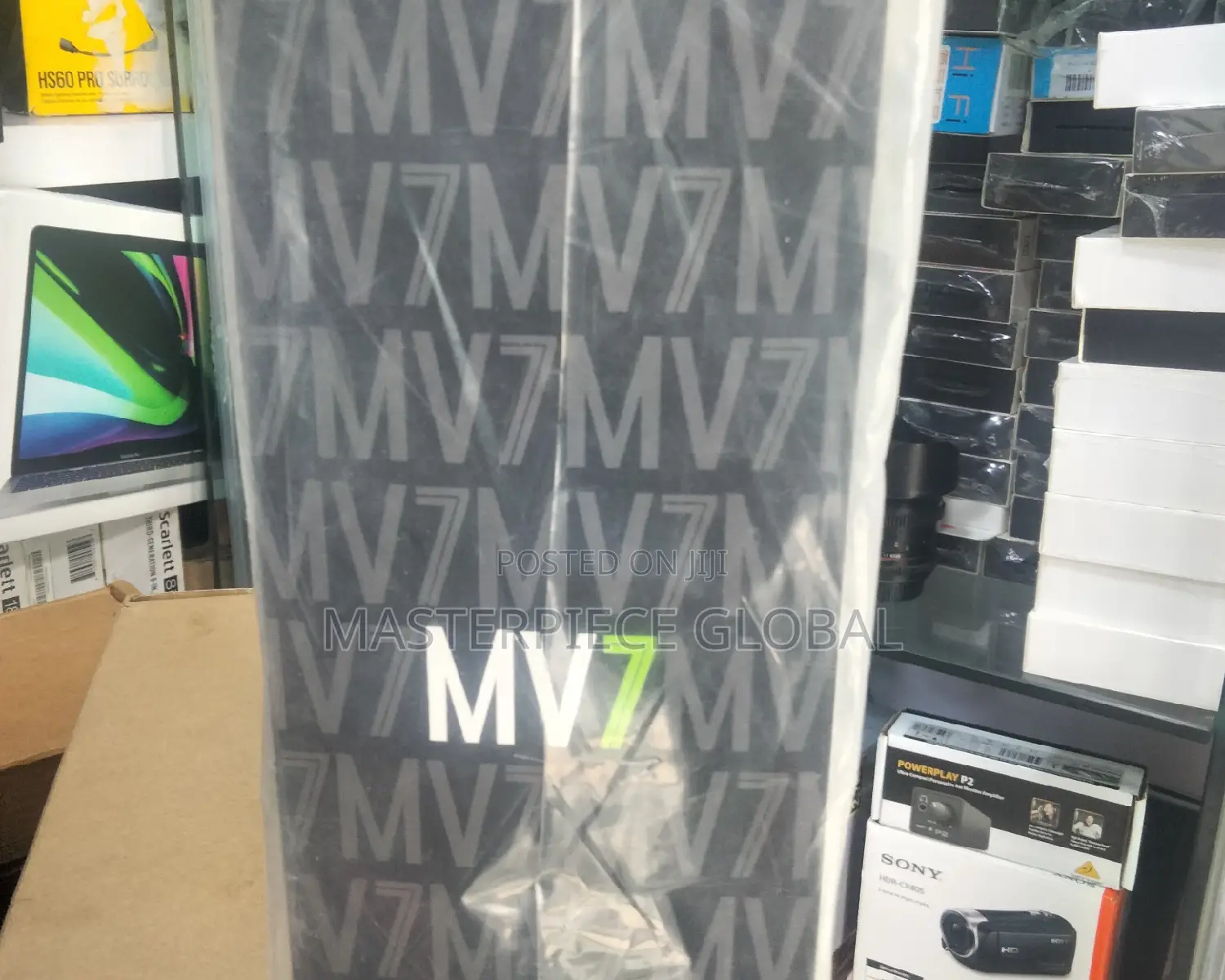 Mv7 Podcast Microphone