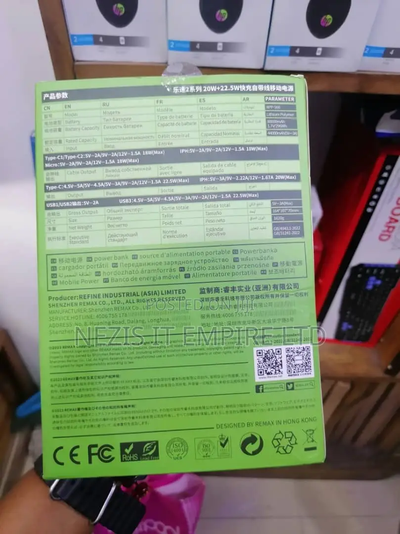 Remax 80,000mah Power Bank