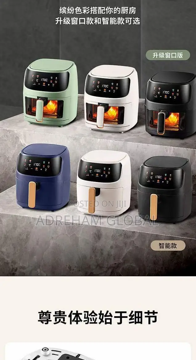 Dessini Regina 6litres Air Fryer, 2400w