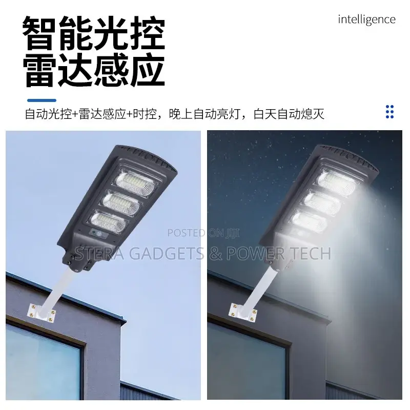 150watt Solar Street Light