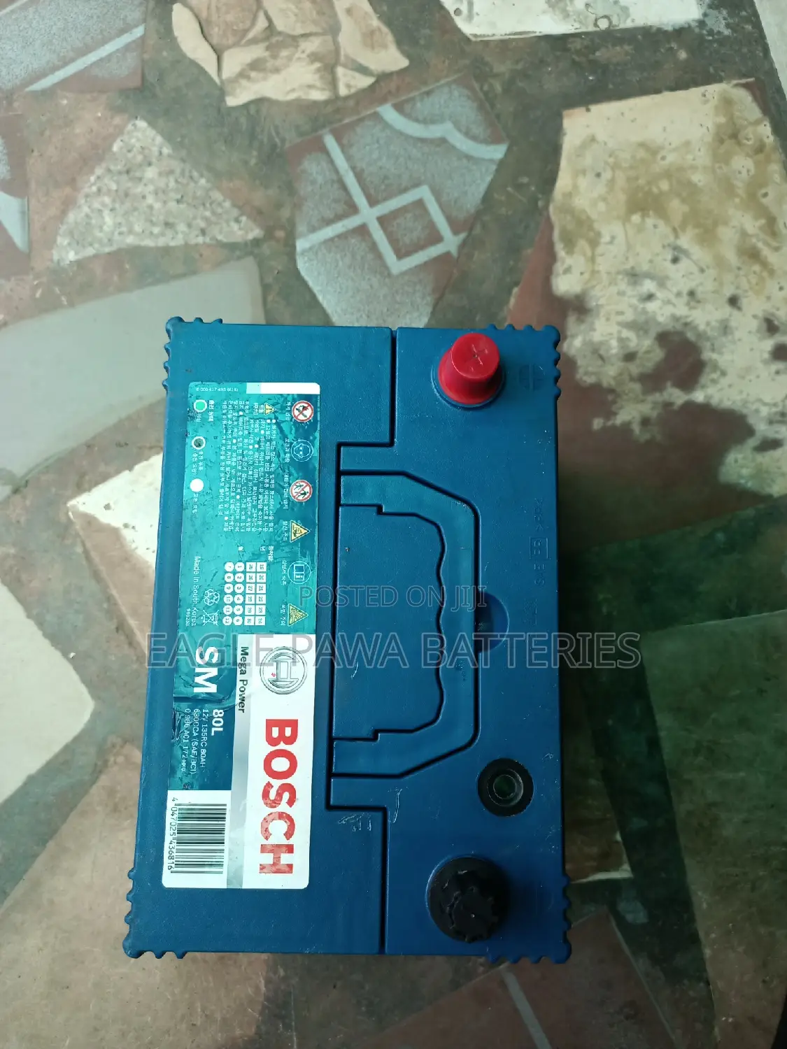 Bosch 75amps