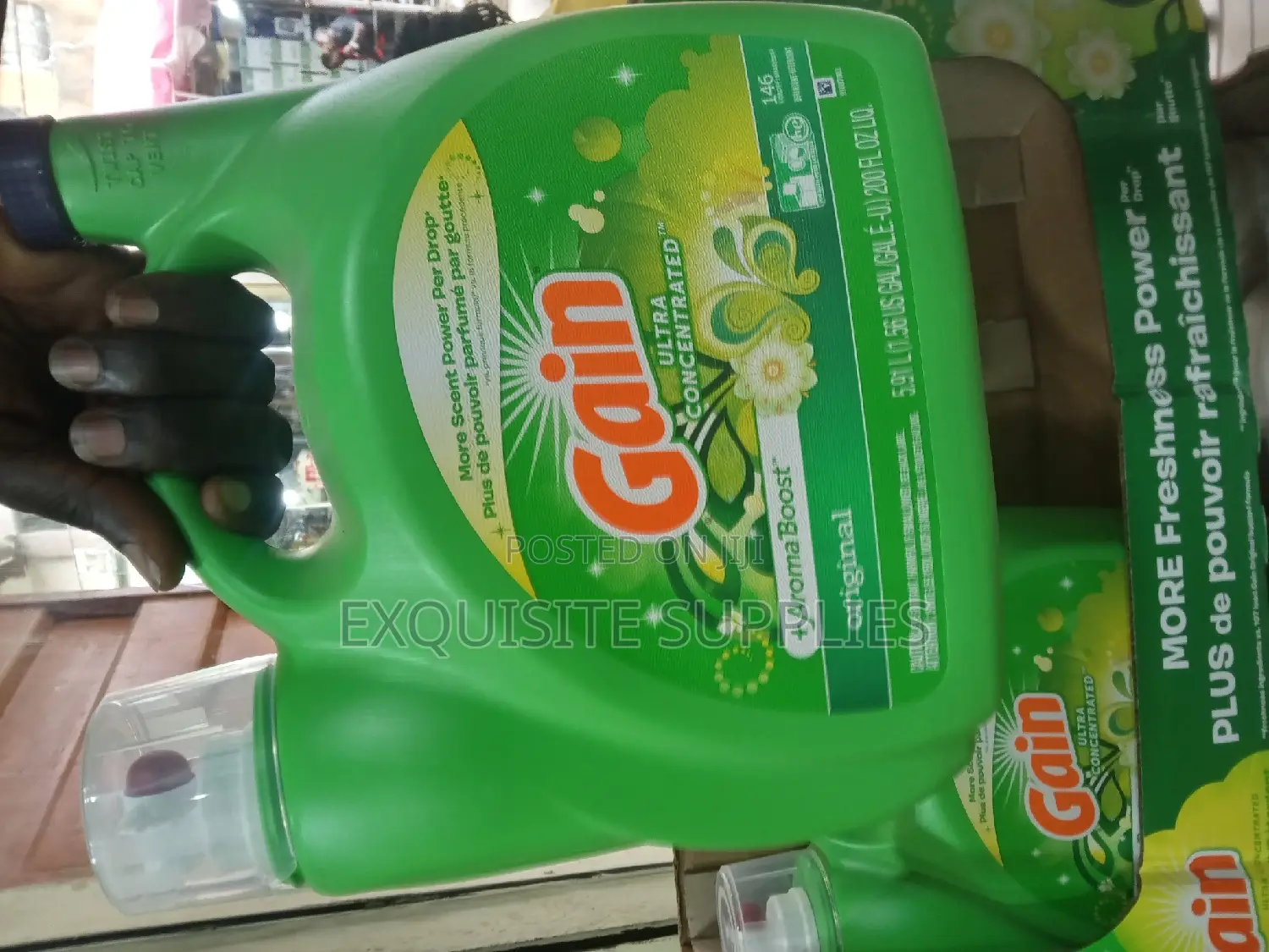Gain Ultra Concerntrated Detergent