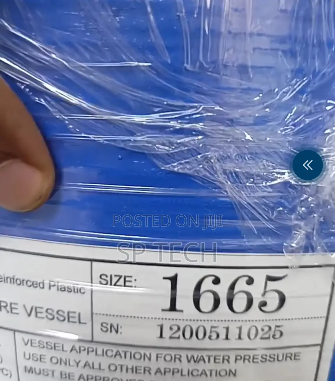 Fiber Size 42 6ft