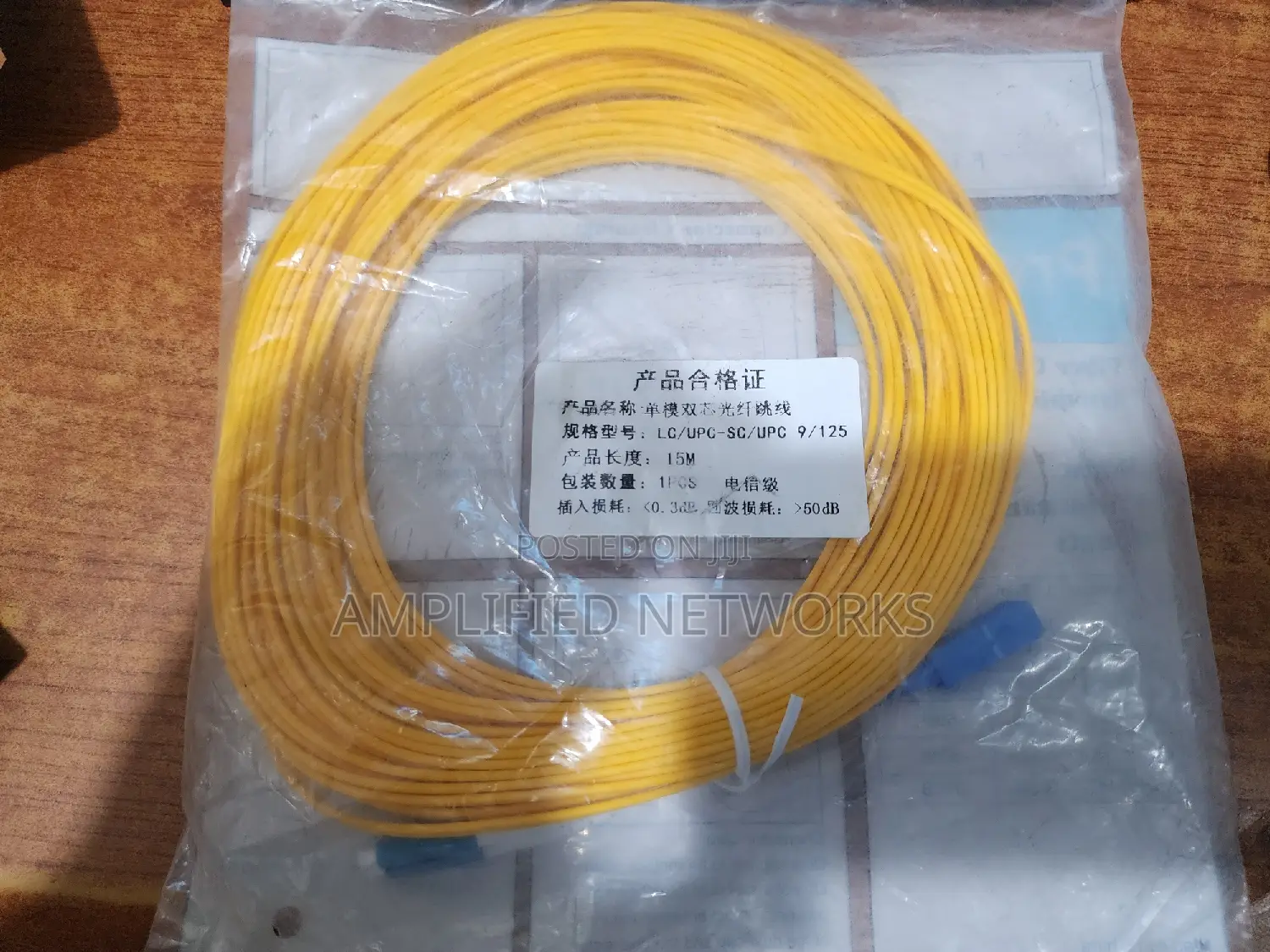 Lc-Sc 15m Single Mode Fiber Patch Cord