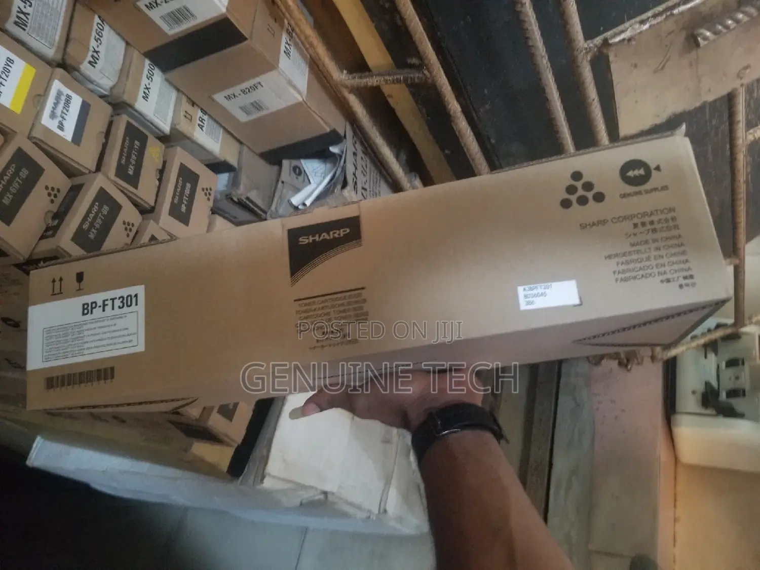 Sharp BP-FT301 Toner