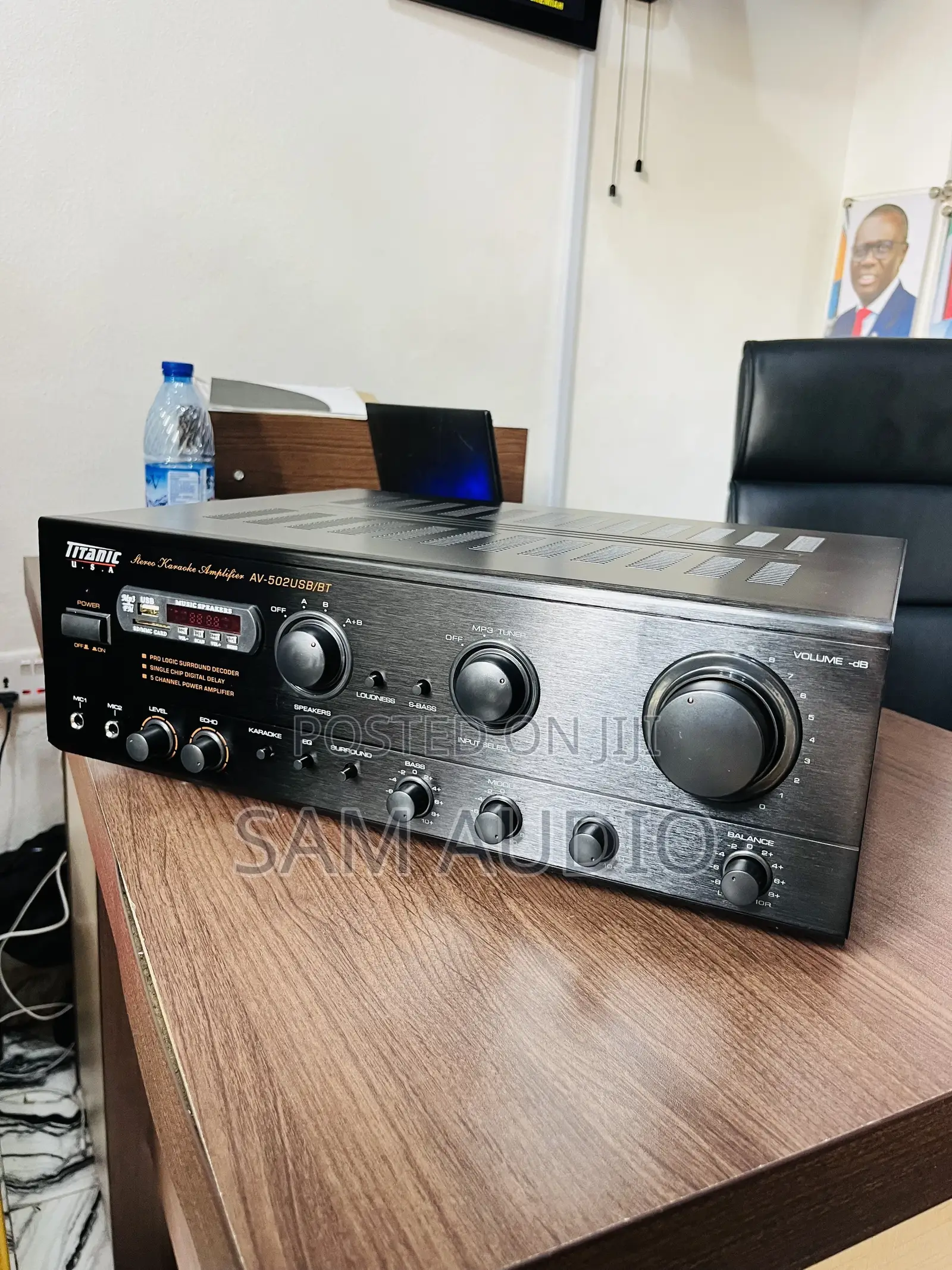 Titanic Ceiling Speaker Amplifier