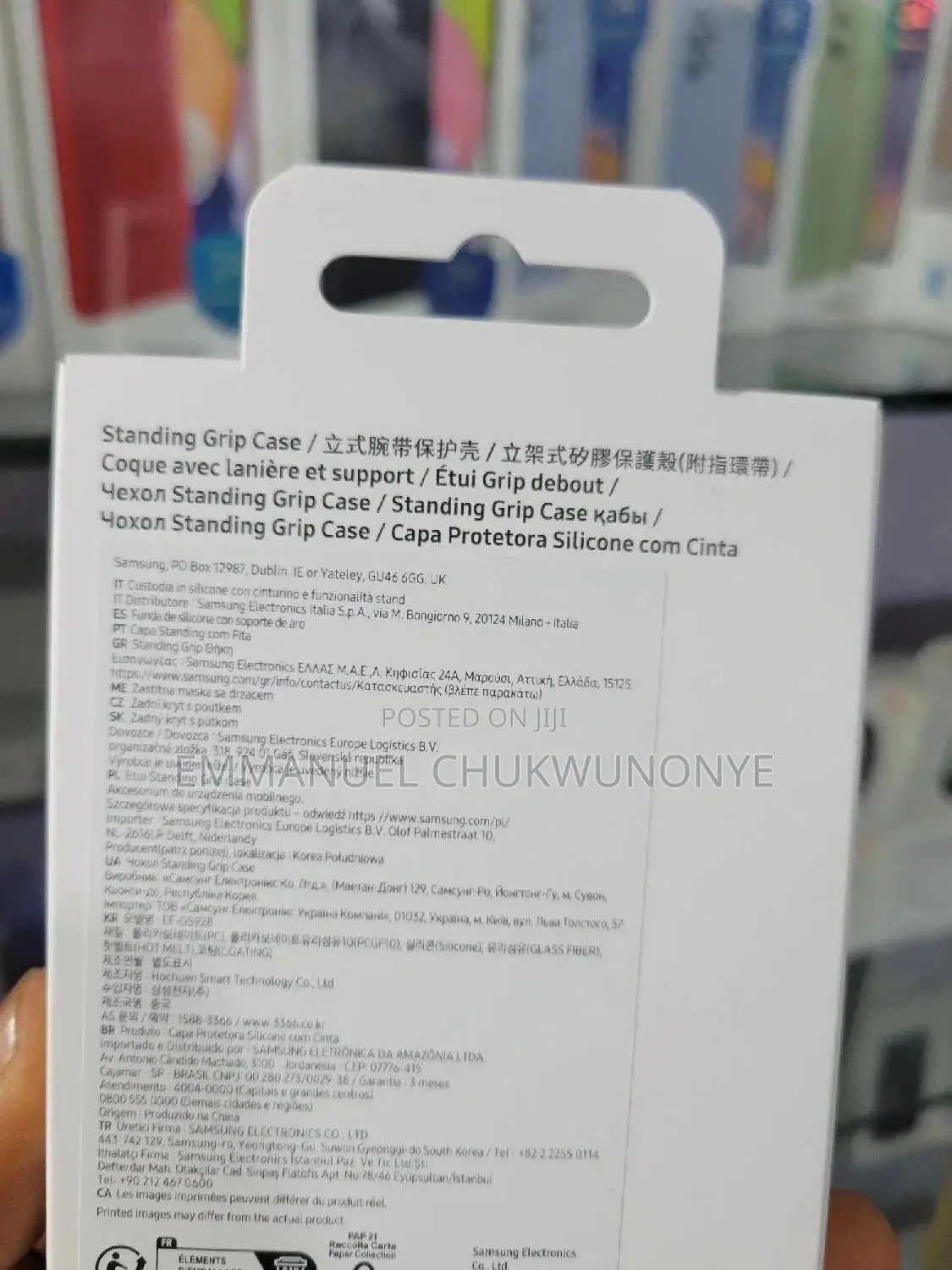 Samsung Galaxy S24 Ultra Standing Grip Case
