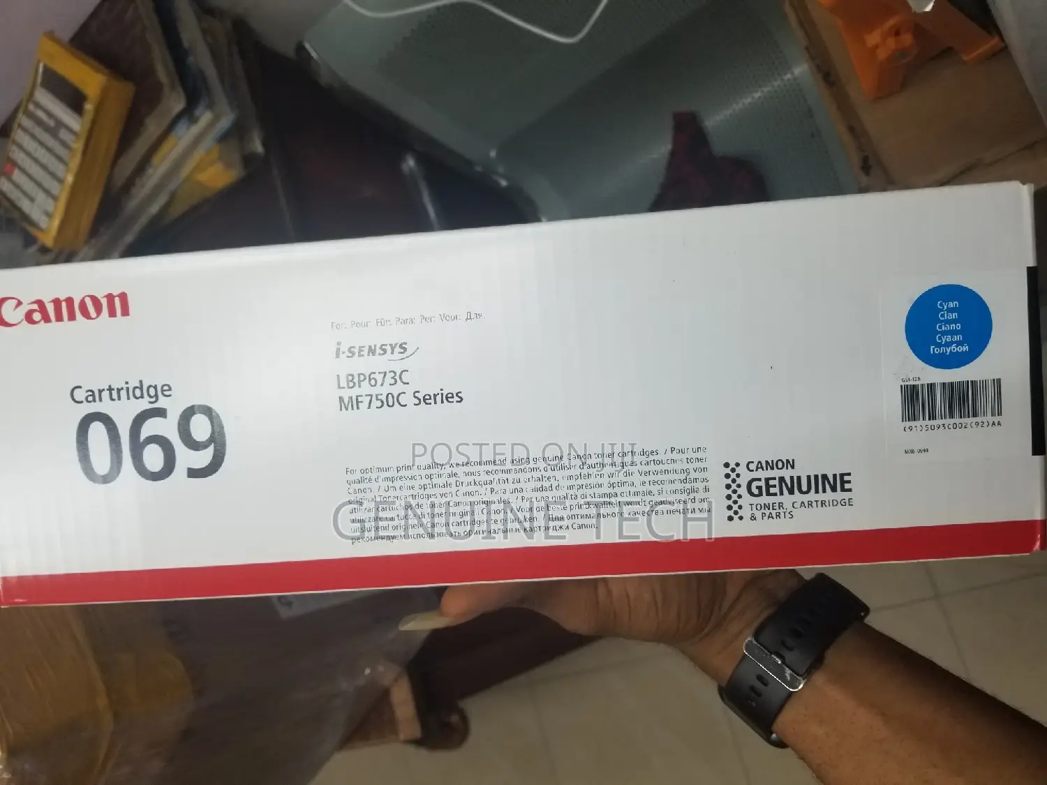 Original Canon 069 Toner
