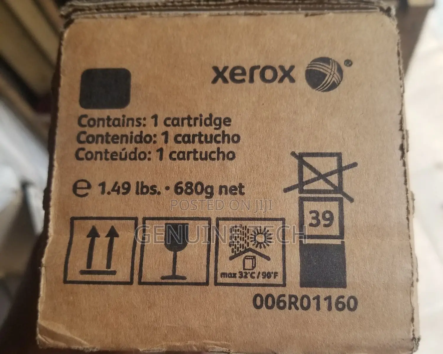 Xerox 5325/5330/5335 Toner