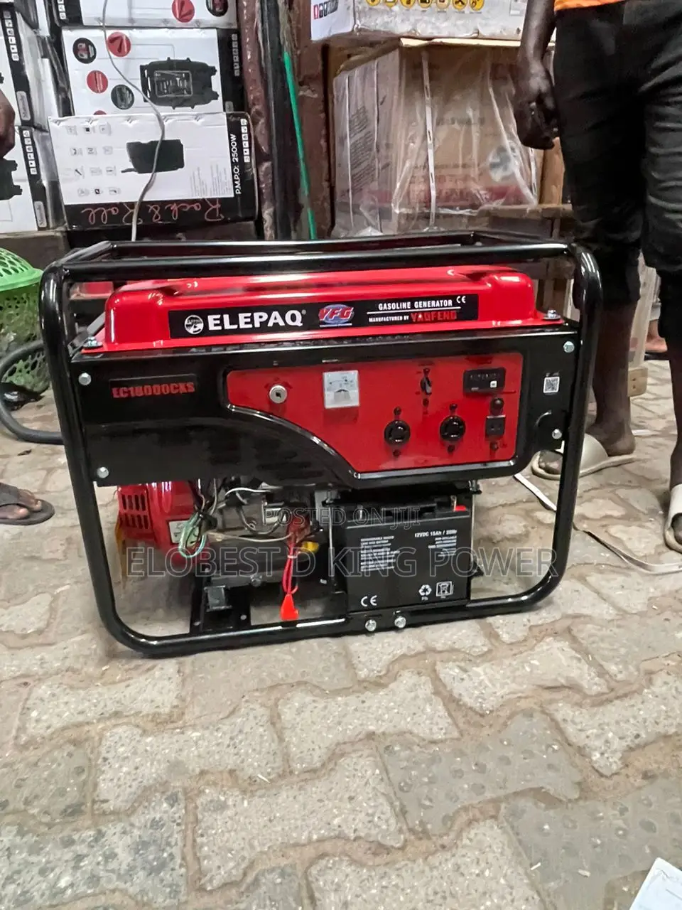 7kva Elepaq Yaofeng