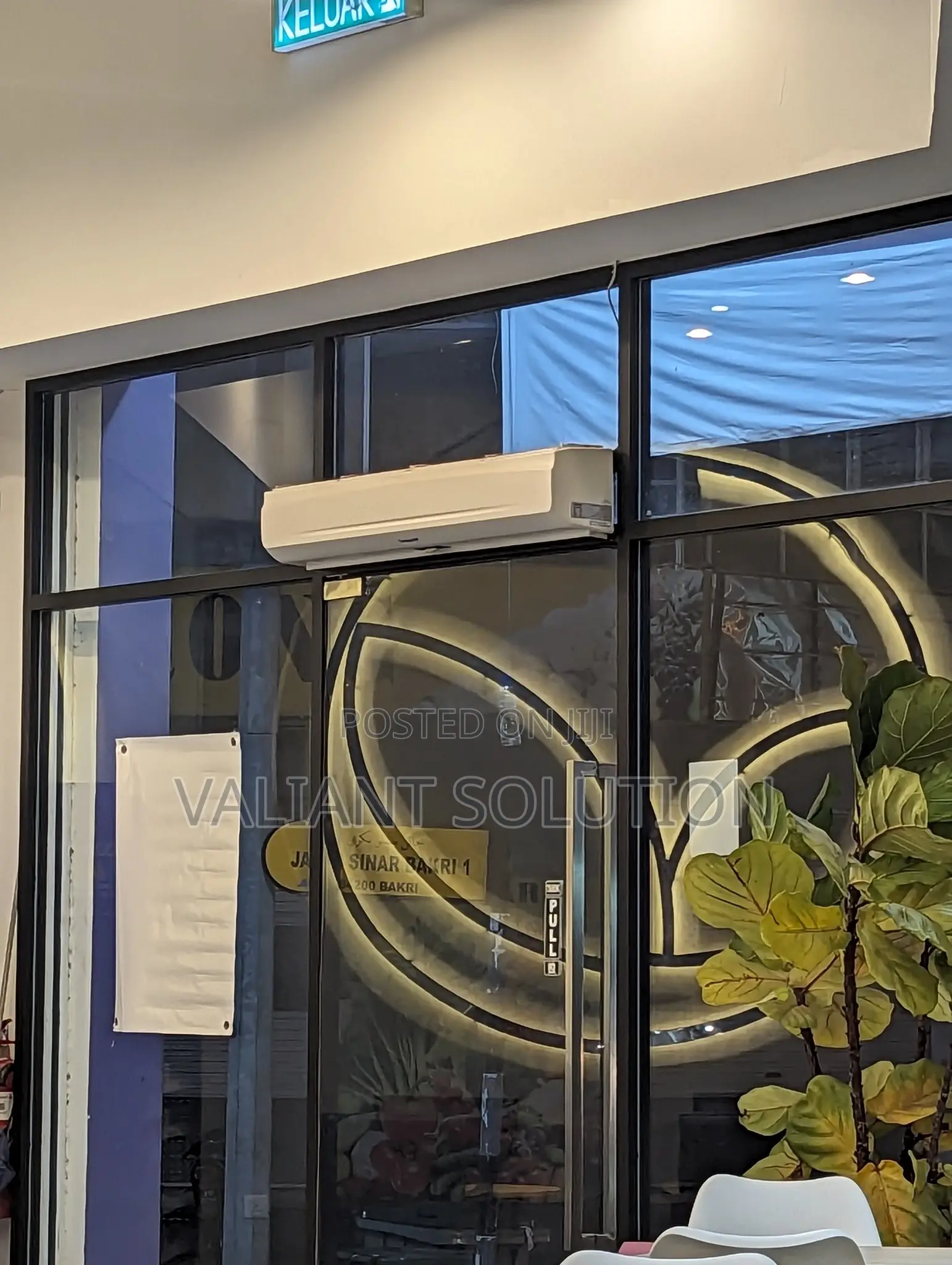 Air Curtain Door