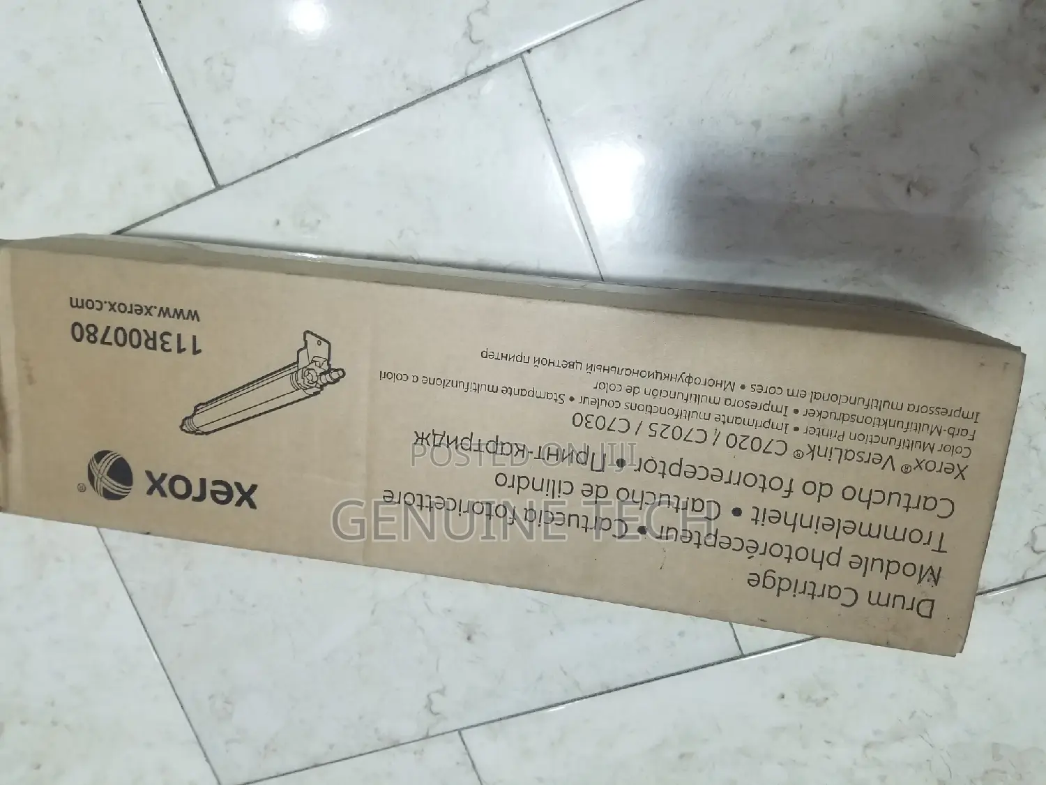 Xerox Drum Unit C7025/ C7030/C7035