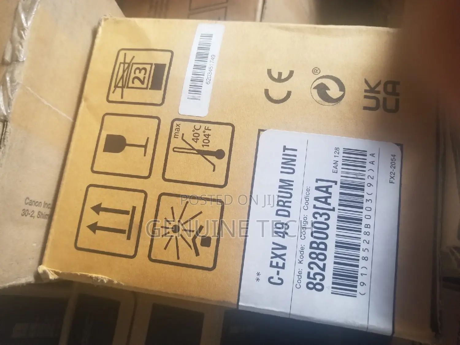 CANON C-Exv 49 Drum Unit