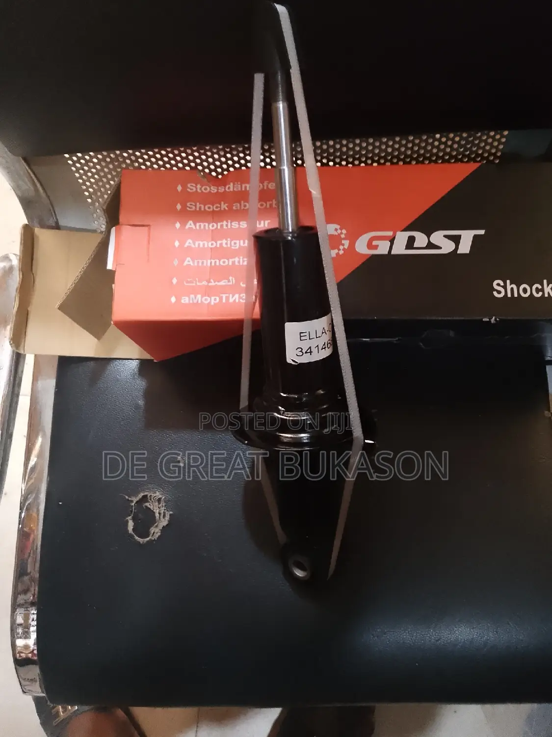 Front Shock Pathfinder 2008 4.0(Gdst Ella-C)
