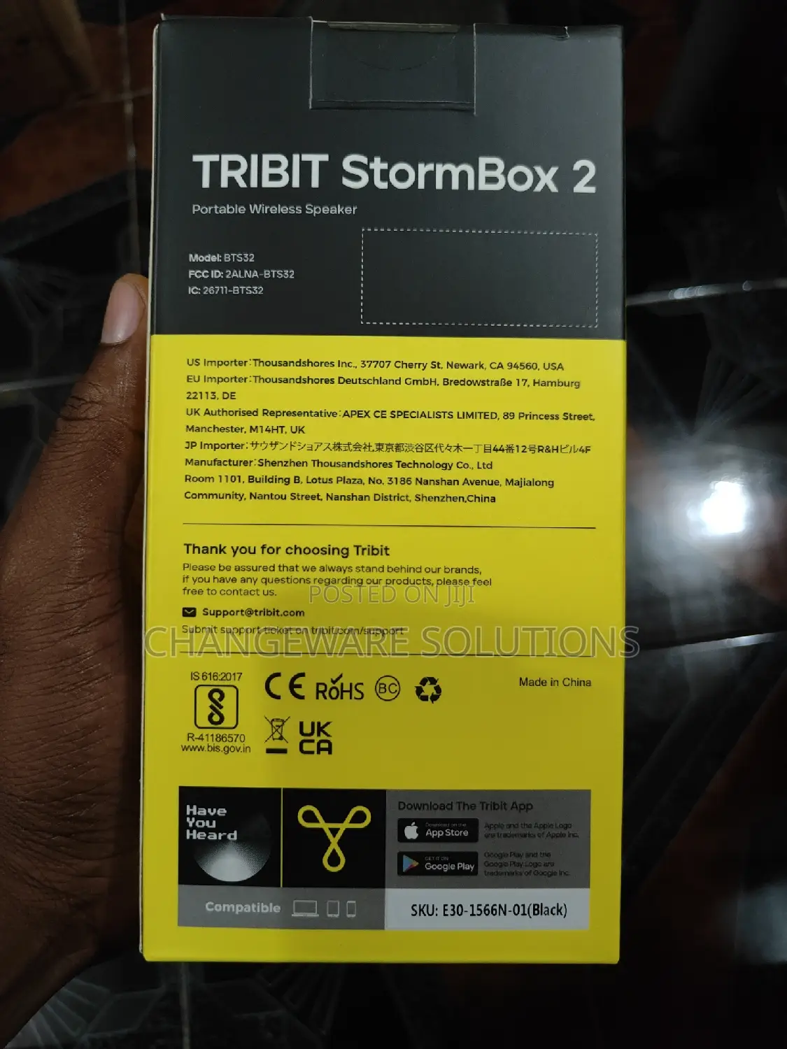 Tribit Stormbox 2 34 Watts Speaker