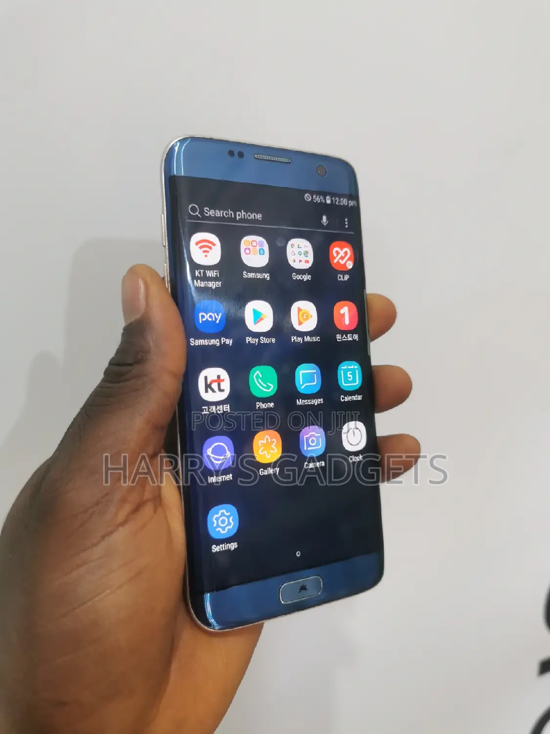 Samsung Galaxy S7 edge 64 GB Blue