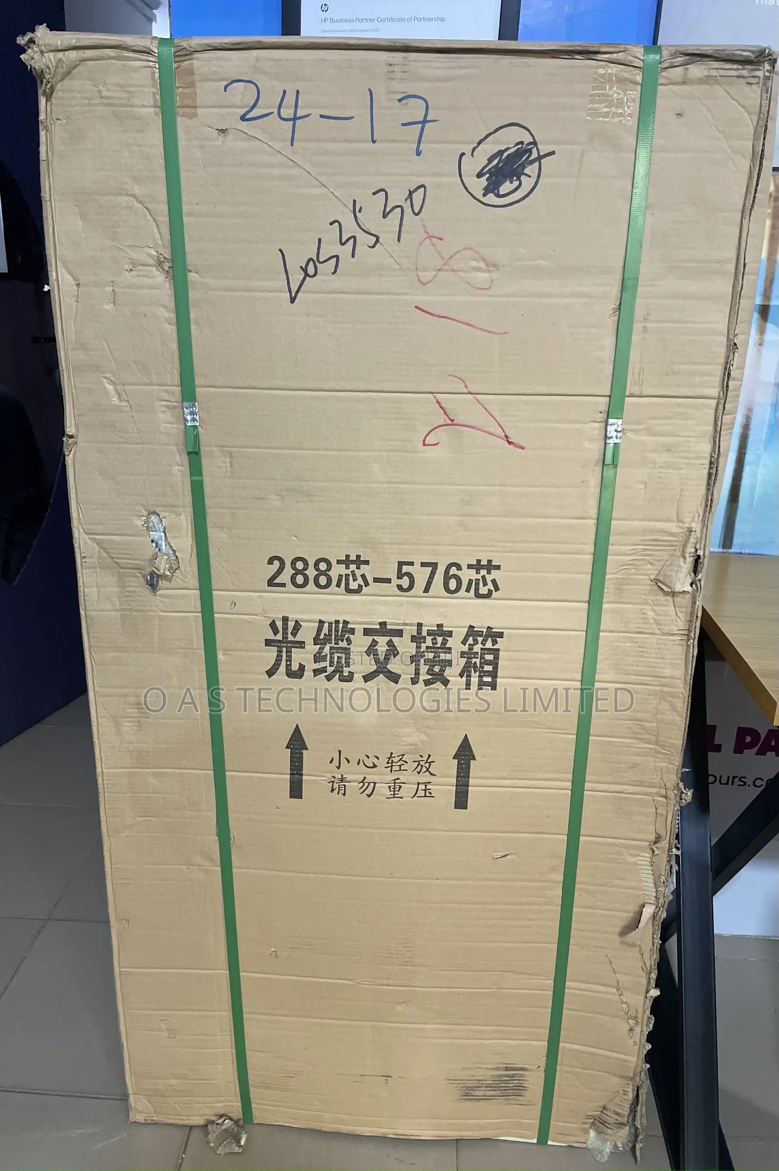 288 Core Fiber Optic Terminal Box 74x38x146 Cm